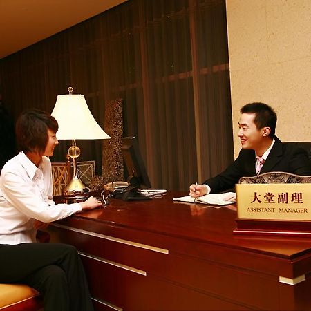 Chaoyang  Beijing Lijingwan International Hotel מראה חיצוני תמונה