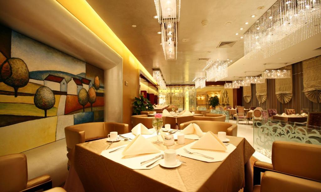Chaoyang  Beijing Lijingwan International Hotel מראה חיצוני תמונה