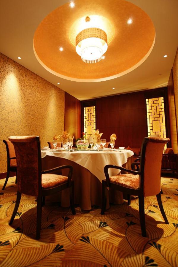 Chaoyang  Beijing Lijingwan International Hotel מראה חיצוני תמונה