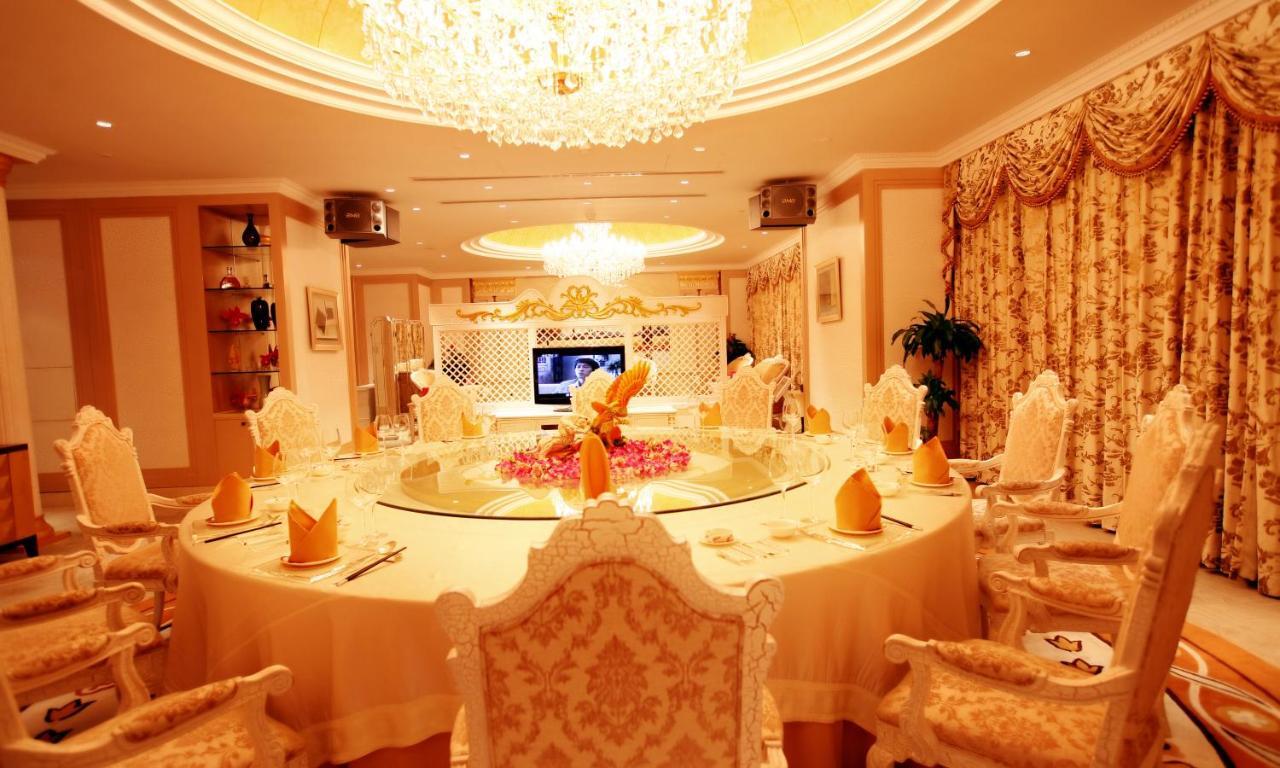Chaoyang  Beijing Lijingwan International Hotel מראה חיצוני תמונה